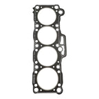 Empacadura Camara Mazda 626 Bt50 B2200 2.2 Fraco Original